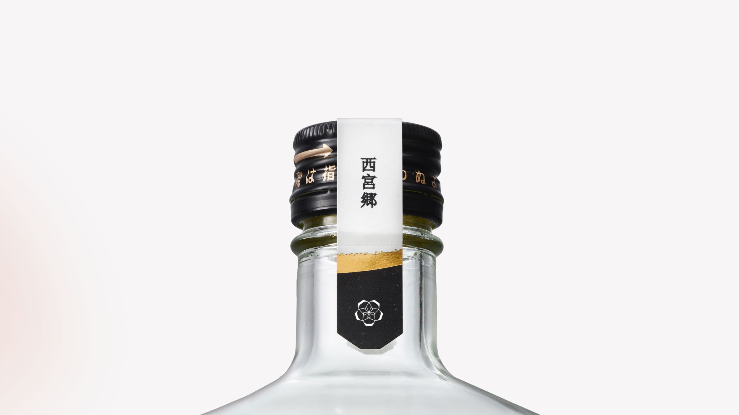 杜松子酒包裝設計